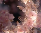 彼の本音を即視します 既読無視でも“戻る可能性”を正確に出します イメージ5