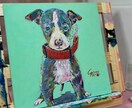 ペット似顔絵描きます 大切なペットを色鮮やかに世界に一つだけのアートを描きます！ イメージ1