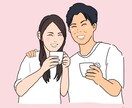 見た人が心軽くなる！ほっこりする似顔絵を描きます 家族や友達のプレゼントに、SNSのアイコンにお役立ち！ イメージ5