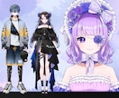 Live2D用パーツ分けイラスト・立ち絵制作します Vtuber、キービジュアル、ゲーム、TRPGに イメージ1