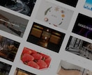 WixStudioでクールなホームページを作ります 洗練されたシンプルで美しいデザイン イメージ2