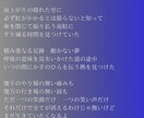 自作曲の作詞、仮歌請け合います ワンコーラスからフルコーラスまで、仮歌つきで提供します イメージ3