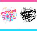 作字/タイトルロゴ・ネームロゴを制作します 名前/配信/イベント/ウォーターマーク/曲名などの様々な作字 イメージ3