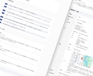 10社限定、モニター価格で採用サイト制作します ドドドッのサービスを知って欲しいのでお求め安く提供いたします イメージ5
