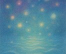 お試し⭐︎できます 初回のお客様お値段です⭐︎お試ししたい方どうぞ♡ イメージ1
