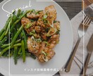 Instagramの投稿画像作成します 毎日投稿したいけどめんどくさい方に！お手伝いします！ イメージ1