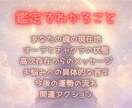 高次月詠霊視✧高次元からのメッセージをお届けします 恋愛・仕事・人生どんなお悩みもOK。魂が求める答えを届けます イメージ2