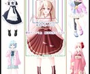 目にとまる☆可愛いイラストを描きます SNSアイコンやご活動などで使えるイラストをぜひ♪立ち絵も◎ イメージ8