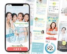 マーケ歴7年デザイナーが売上に繋がるLP制作します 広告用バナー1枚プレゼント中・修正無制限・有償素材無償提供 イメージ6