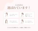 2集客につながるおしゃれな女性向けチラシ作ります 行動（来店・予約・問い合わせ）につながるチラシデザイン イメージ9