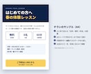 お店のチラシ・ポスターを作ります 開店・セール・イベントの告知を、ひと目で伝わる1枚に イメージ2