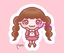 可愛いゆるふわなミニキャラお描きします ☺︎アイコン、投稿画像への貼付け、スマホ待受など イメージ7