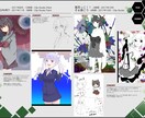 コンセプトアートやイラスト作成します ○背景イラストやコンセプトアート○あなたの想いを形にします！ イメージ9