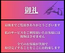 Xの日本人フォロワー80〜120人以上増やします 【3ヶ月間の減少保証】★リアルユーザー★期間限定特典付き★ イメージ10