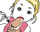 LINEやインスタなどのアイコンを作成します ちょっとしたイラストが欲しいという方に イメージ4