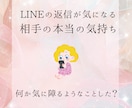 ママ友との関係に悩むあなたにタロットで占います ママ友との関係改善や向き合い方、距離感を客観的に読み解きます イメージ5