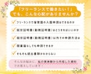 フリーランス・ママ向け保育園入園の申請書類教えます 私が実際に保育園入園申請に提出した書類をテンプレ利用可能です イメージ3