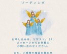 アニマルオラクルカードリーディングします カードを使って愛するわが子からのメッセージをお伝えします イメージ5