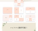 LINE公式リッチメニューデザイン〜設定までします 飲食店向け！オリジナルデザインを作成 イメージ3