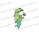 ゆるかわSNSアイコンを描きます 手描きのあたたかみで世界にひとつのアイコンを イメージ3