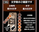 新登場❗️ウォールナット使用しています 全体茶系色です　すでにアップヒノキの木札より少し細目です イメージ4