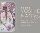 オシャレな結婚式のOPムービーを制作します 曲線のあるシンプルなデザインの結婚式オープニングムービー イメージ4