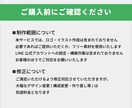 LINEリッチメニュー作成します 見やすさ・使いやすさを重視｜迷わずタップできる導線設計 イメージ7