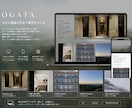 8年✨体験！SEO対策/レスポンシブデザインます Wordpress魅力的でスタイリッシュなLP/HPを製作✨ イメージ7