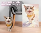 うちの子ペット似顔絵を水彩画キャンバスで制作します 犬・猫・うさぎ｜プレゼント・メモリアルにも対応 イメージ7