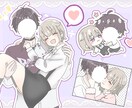 詰め込み夢絵を描きます ポーズ指定可能な詰め込み夢絵を描きます！ イメージ1