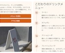 完全おまかせOK！AI電子名刺＆LP制作します 挨拶0.1秒で印象をつかむ“売れる名刺”を作ります イメージ5