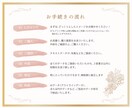 女性ウケするチラシを制作します 女性ならではの目線で、洗練されたデザインをご提案します。 イメージ4