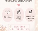 女性目線で彼女の気持ちを一緒に整理しまます 彼女の気持ちがわからず苦しい方へ イメージ4