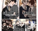 BL小説表紙/音声作品ジャケットなど◆制作します 小説、同人誌の表紙/同人音声作品ジャケットイラストなど◆ イメージ6