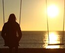 あなたのお悩み聞きます 周りの友達、家族に打ち明けられないあなたへ イメージ1