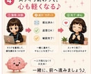 パソコン苦手OK｜書類整理を解決します 一人で進まない作業を一緒に進めます イメージ4