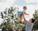 育児の悩みを現役保育士×一児の母が聞きます 「うちの子育てにくい…」「他の子となんか違う」と思ったら イメージ2
