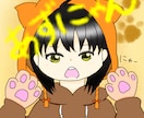 写真を元に、あなたのちびキャラ描きます イメージ1