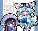 パキッとした可愛いデフォルメイラストを制作します 特徴的なデフォルメイラストが欲しい！といった方にオススメです イメージ3