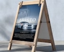 プロが作る高品質な看板・ポスターデザイン行います 売上・集客につながる様々な視点からデザイン イメージ2