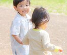 家族の思い出をカタチにします お宮参り・七五三｜ご家族の思い出をカタチに残す撮影プラン イメージ4