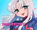 かわいい絵!(上半身まで)描きます ちょっとネオンな絵が得意です！ イメージ5