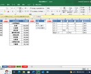 現金出納帳プログラムVer7を販売します Excelで簡単に、現金出納帳が作成出来ます。 イメージ2