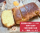 クラシカルメイドが貴方の小説を読んで感想を書きます ポジティブ感想のみ。小説を大切に読み、読者としてコメント イメージ3