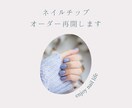 Instagram投稿画像作成します 大人かわいい・シンプルデザイン得意です！ イメージ6