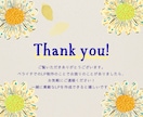 売れる！集客できる！LPをペライチで制作します 丁寧なヒアリングで、集客につながるLP制作をお手伝いします！ イメージ10