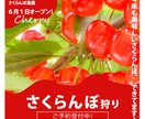 １５００円でバナー作成いたします シンプルでも目を引くバナーを作成いたします！ イメージ1