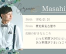 簡単に結婚式オープニングムービーがつくれます PC・スマホ・タブレット編集OK！【バラと牡丹のブーケ】 イメージ4