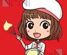 目が合う♪元気なアイコン制作します 初心者さま大歓迎☆お気軽にご依頼ください♪ イメージ6