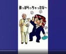 低価格で見映えする動画を編集いたします ご納得いくまで何度でも丁寧に動画編集致します。 イメージ8